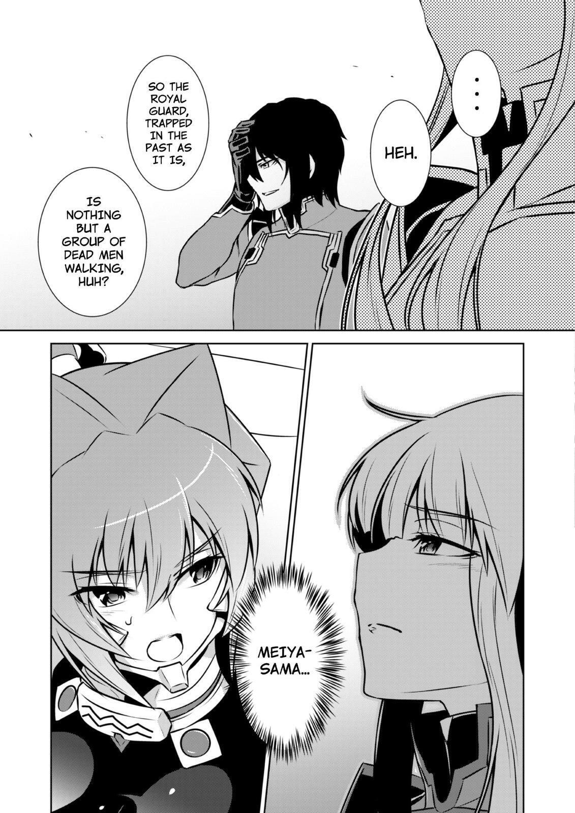 Read Muv-Luv Alternative chapter 89 image 22 on Lezhin