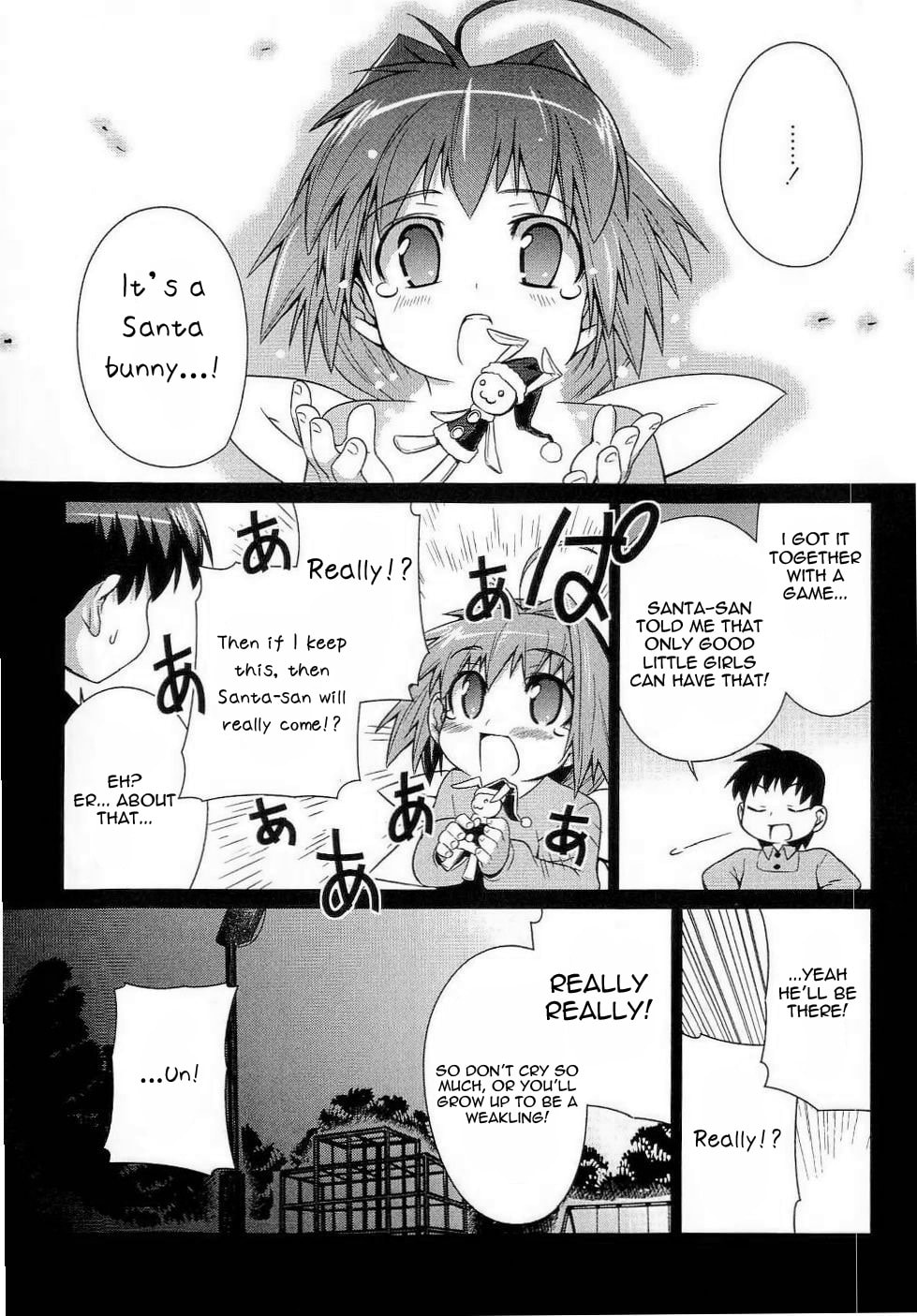 Read Muv-Luv Alternative chapter 9.1 image 17 on Lezhin