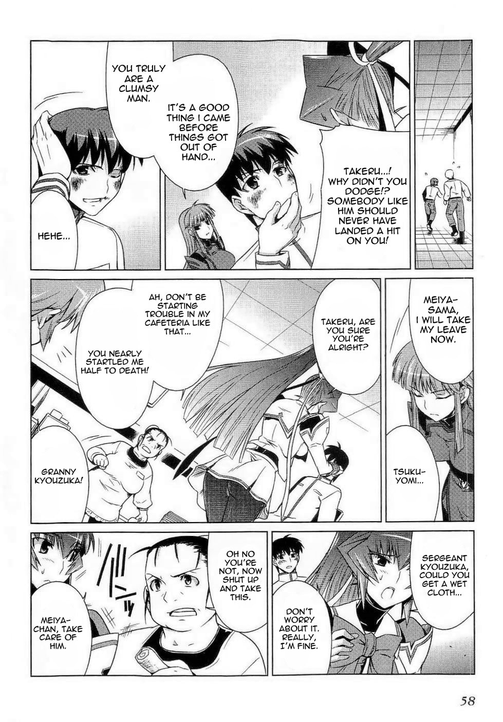 Read Muv-Luv Alternative chapter 9.1 image 27 on Lezhin