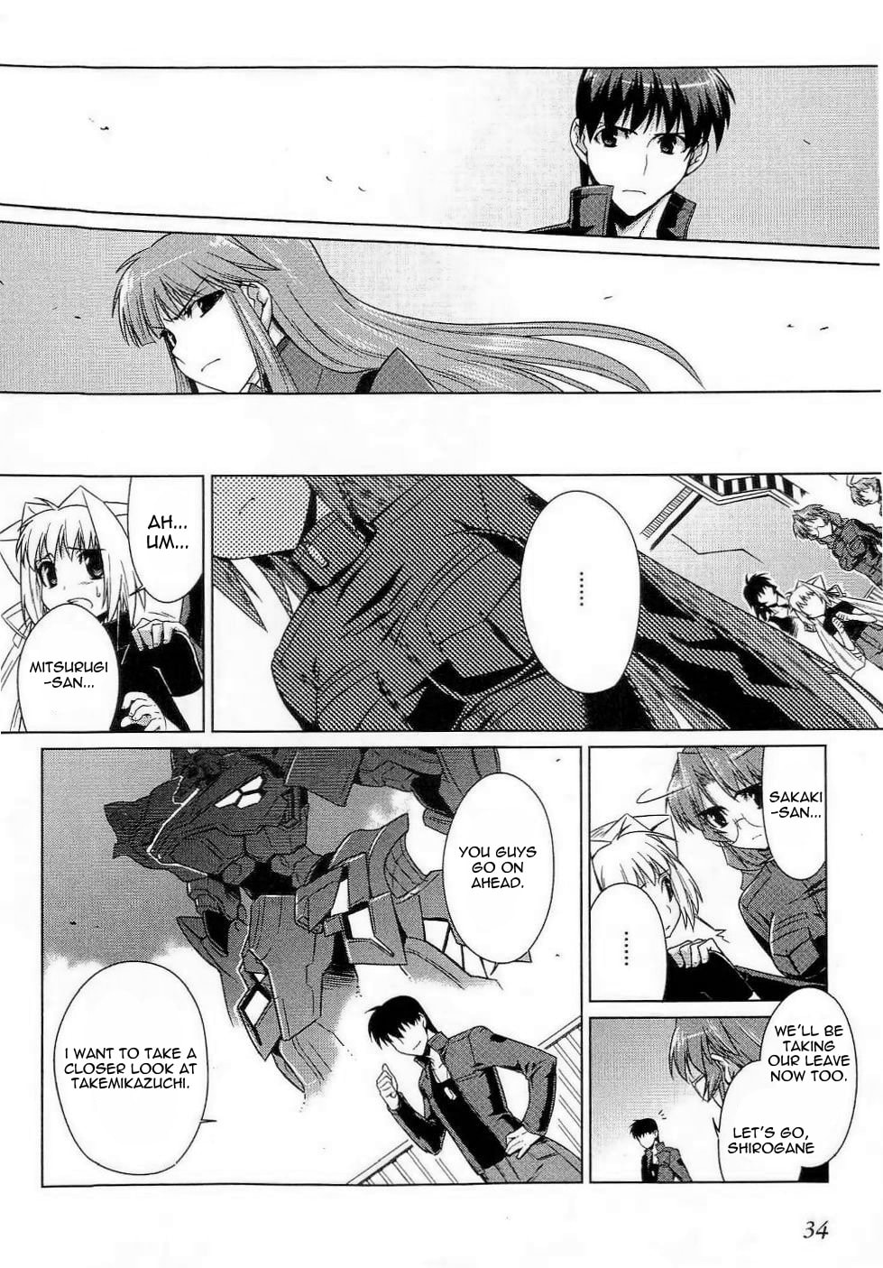 Read Muv-Luv Alternative chapter 9.1 image 3 on Lezhin