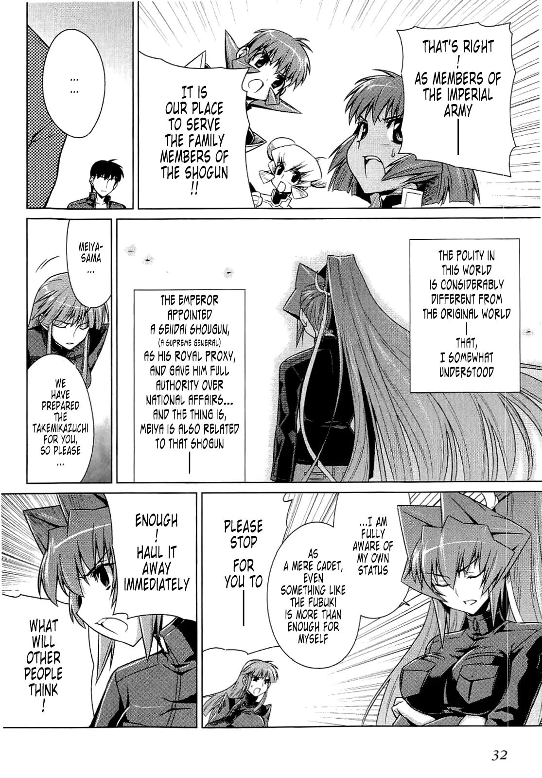 Read Muv-Luv Alternative chapter 9.2 image 1 on Lezhin