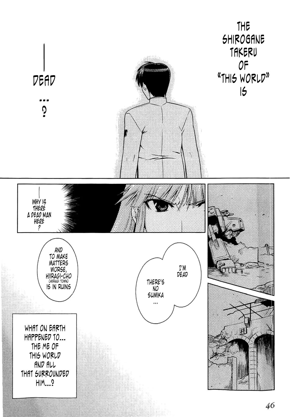 Read Muv-Luv Alternative chapter 9.2 image 15 on Lezhin