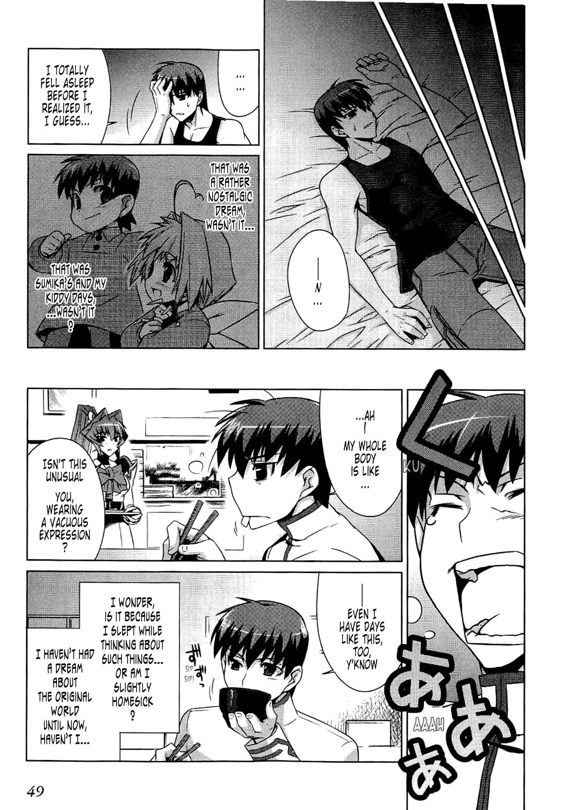 Read Muv-Luv Alternative chapter 9.2 image 18 on Lezhin
