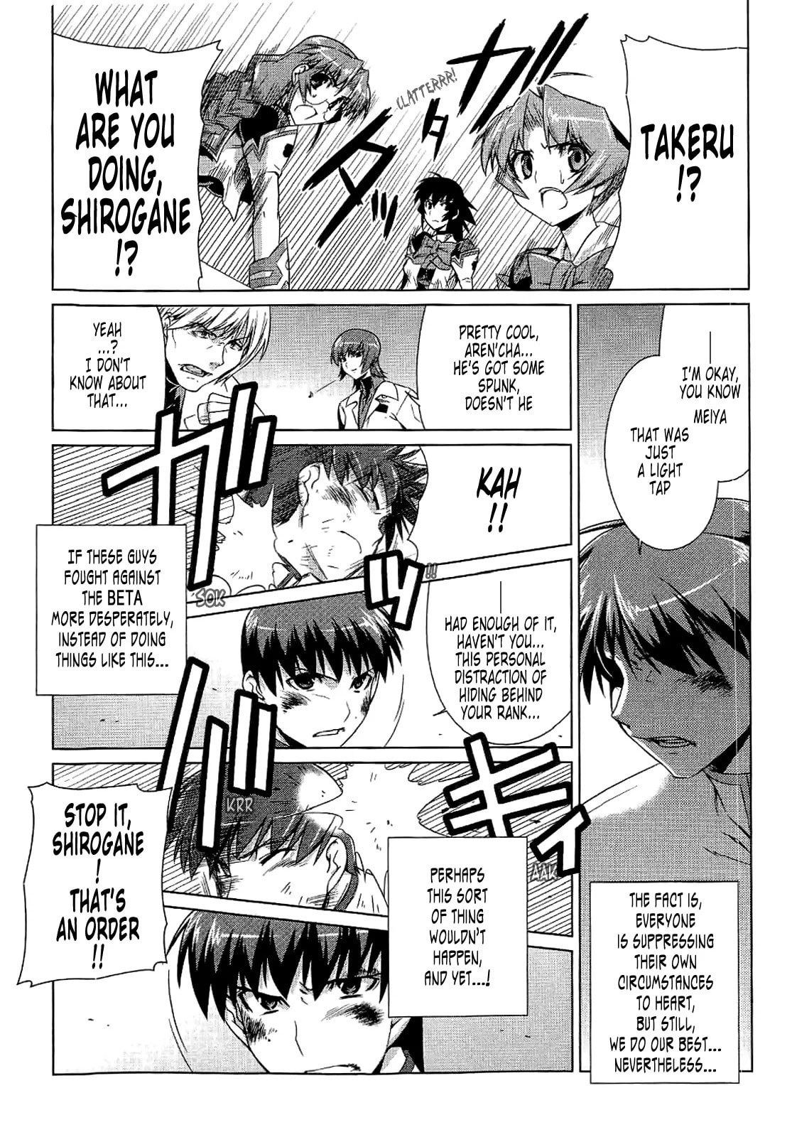 Read Muv-Luv Alternative chapter 9.2 image 23 on Lezhin
