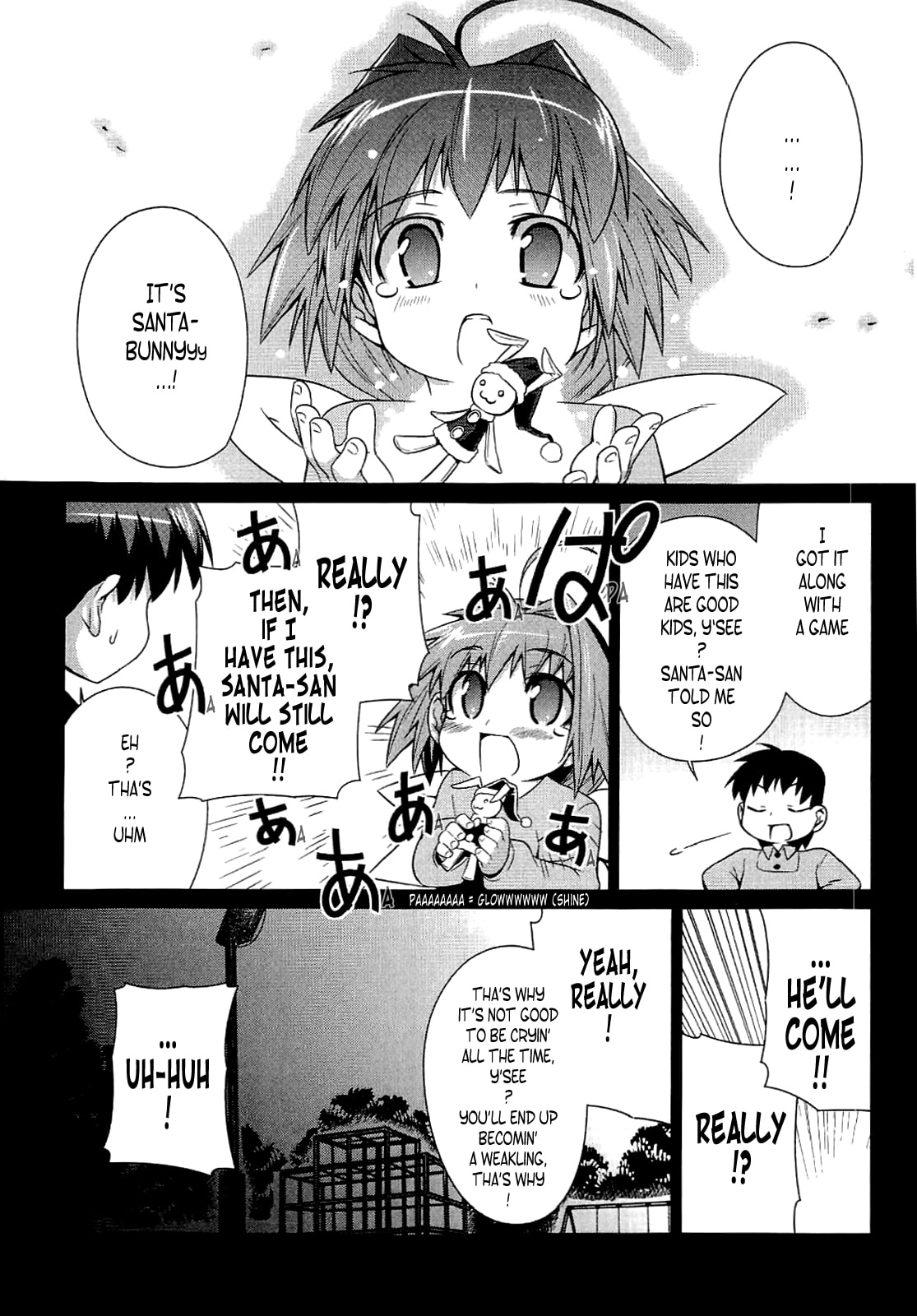 Read Muv-Luv Alternative chapter 9 image 17 on Lezhin