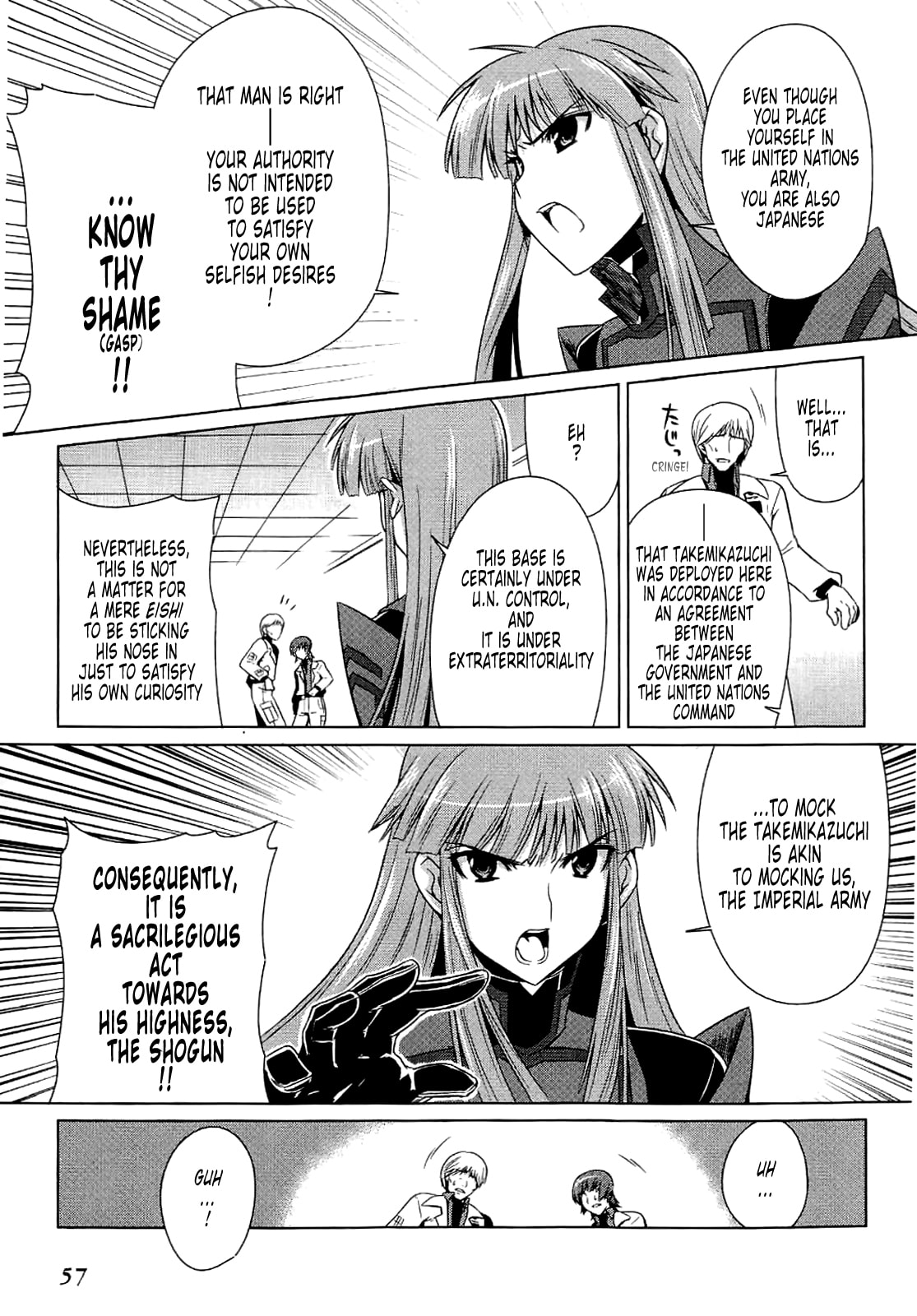 Read Muv-Luv Alternative chapter 9 image 26 on Lezhin