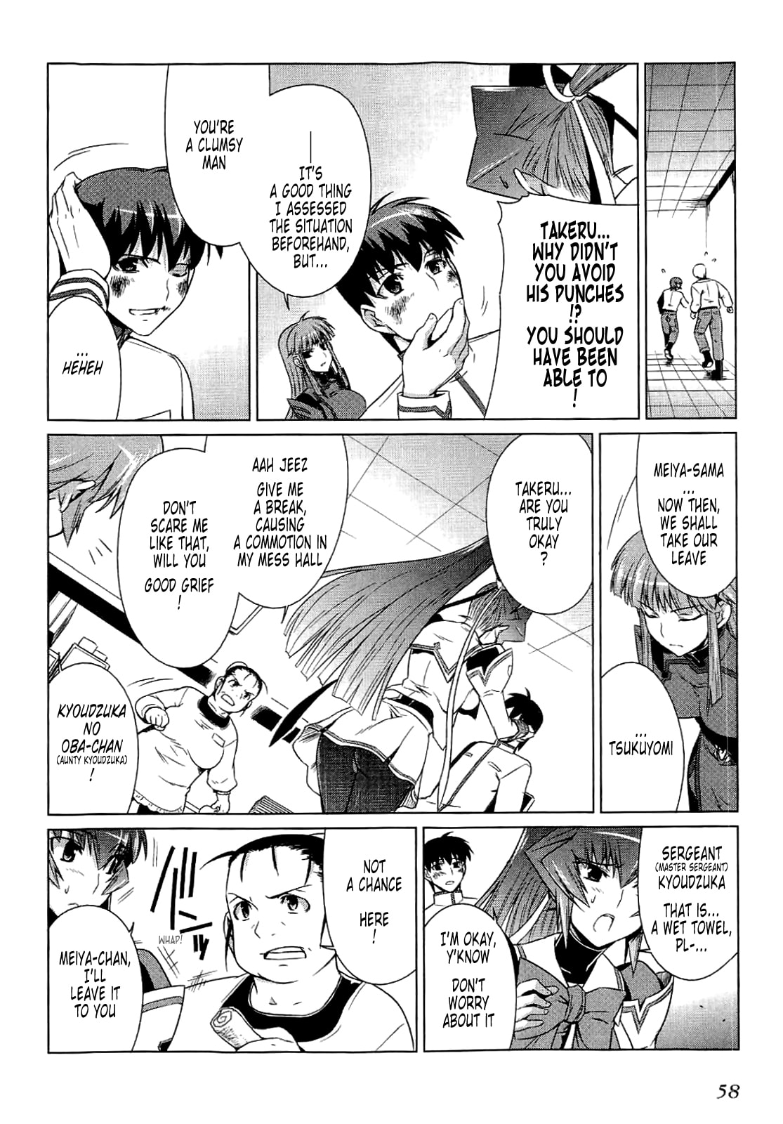 Read Muv-Luv Alternative chapter 9 image 27 on Lezhin