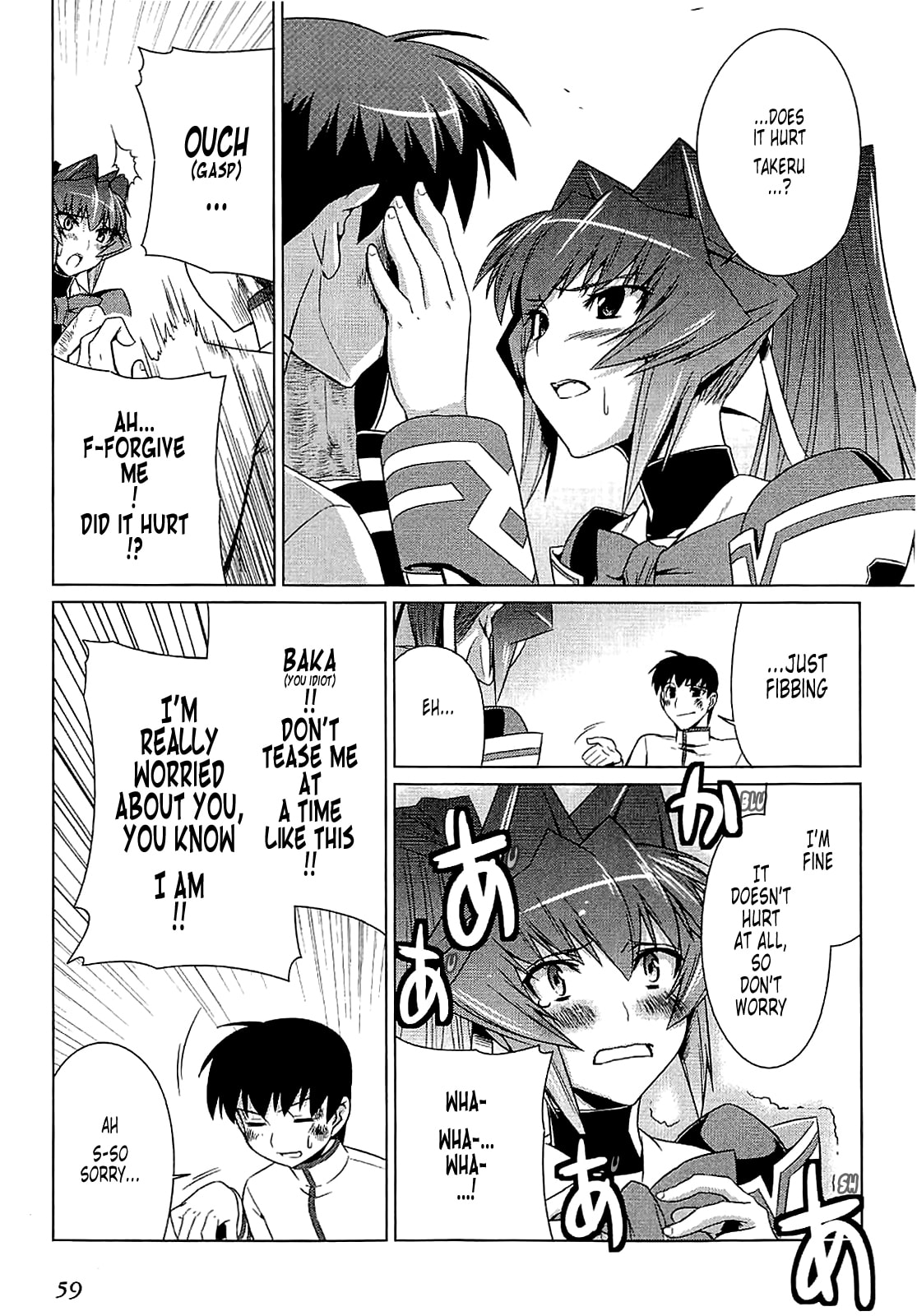 Read Muv-Luv Alternative chapter 9 image 28 on Lezhin