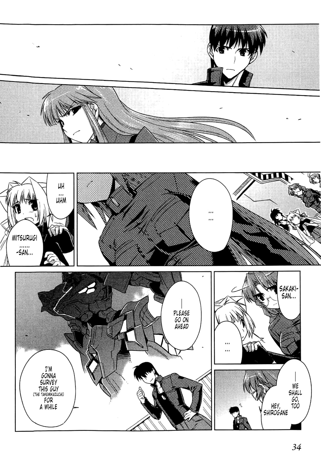 Read Muv-Luv Alternative chapter 9 image 3 on Lezhin