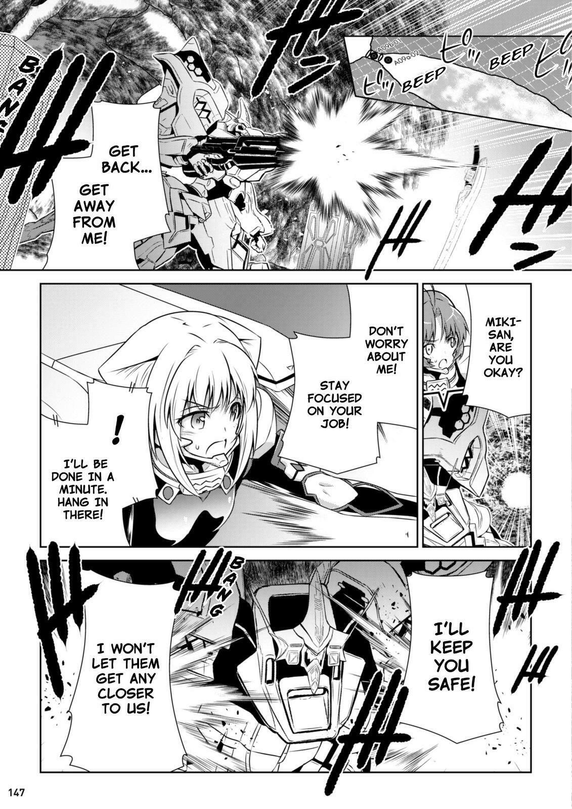 Read Muv-Luv Alternative chapter 92 image 12 on Lezhin