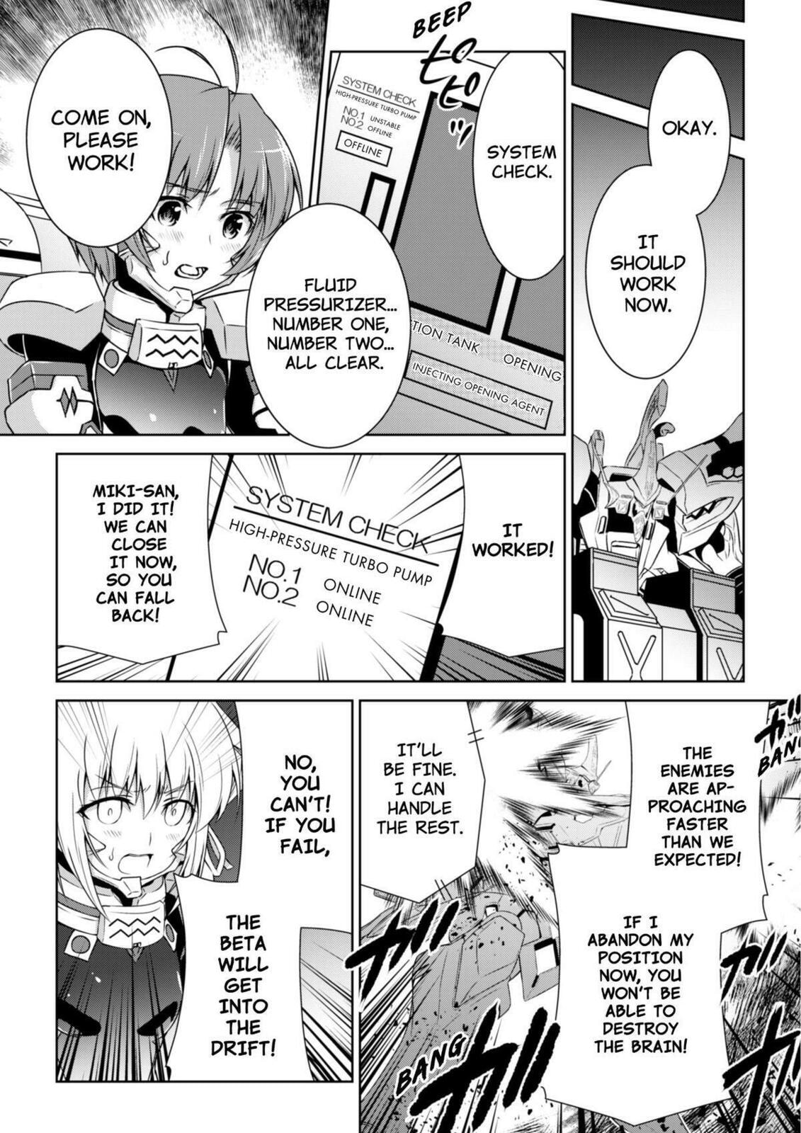 Read Muv-Luv Alternative chapter 94 image 20 on Lezhin
