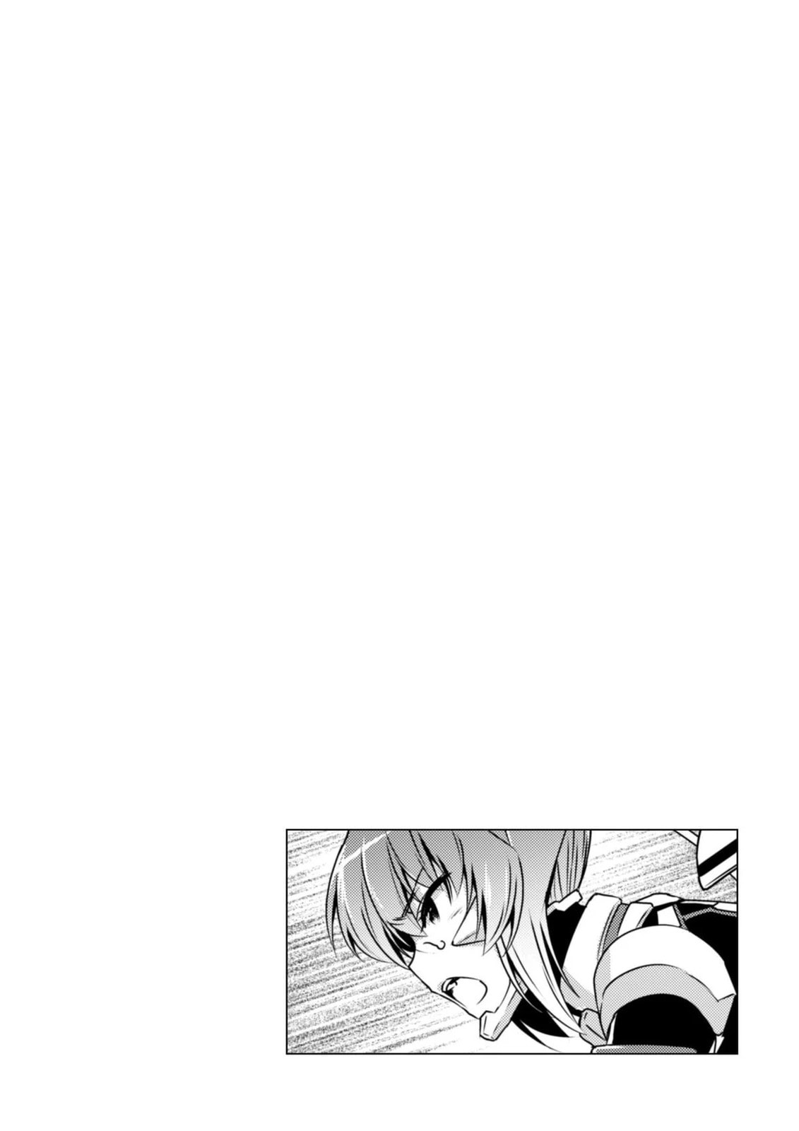 Read Muv-Luv Alternative chapter 94 image 40 on Lezhin