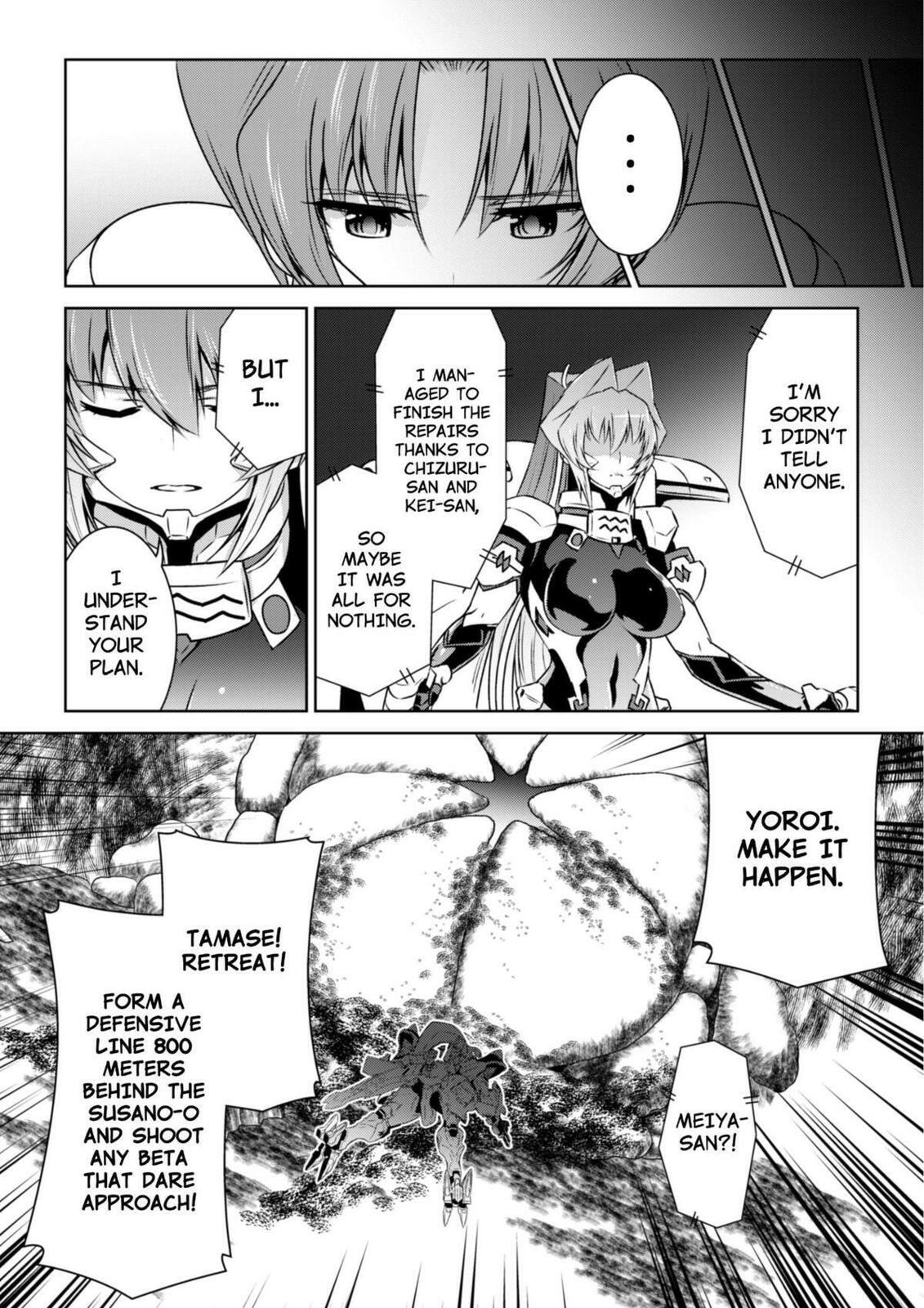 Read Muv-Luv Alternative chapter 95 image 11 on Lezhin