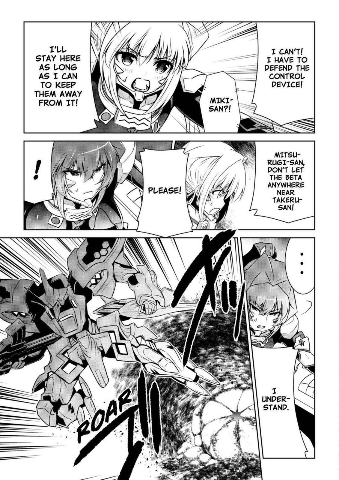 Read Muv-Luv Alternative chapter 95 image 12 on Lezhin