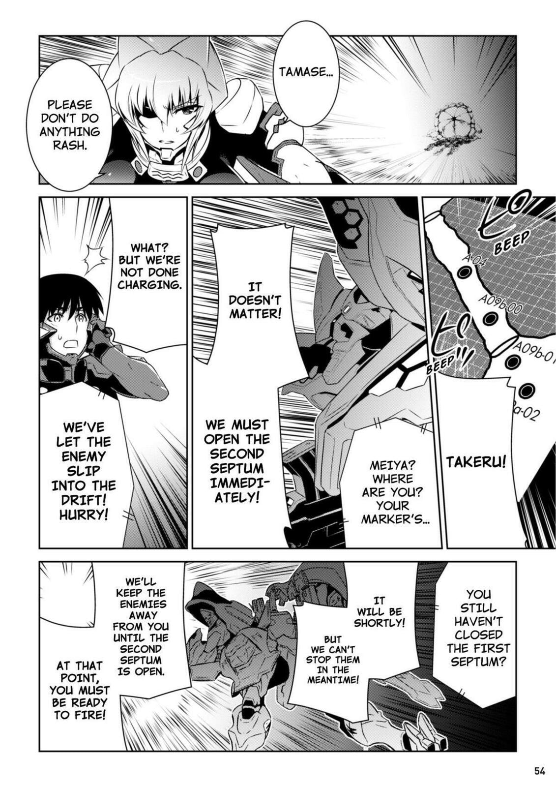 Read Muv-Luv Alternative chapter 95 image 13 on Lezhin