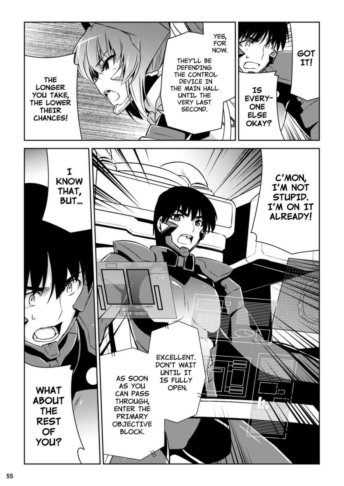 Read Muv-Luv Alternative chapter 95 image 14 on Lezhin