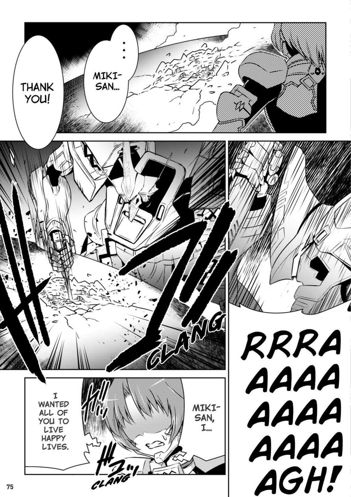 Read Muv-Luv Alternative chapter 95 image 34 on Lezhin