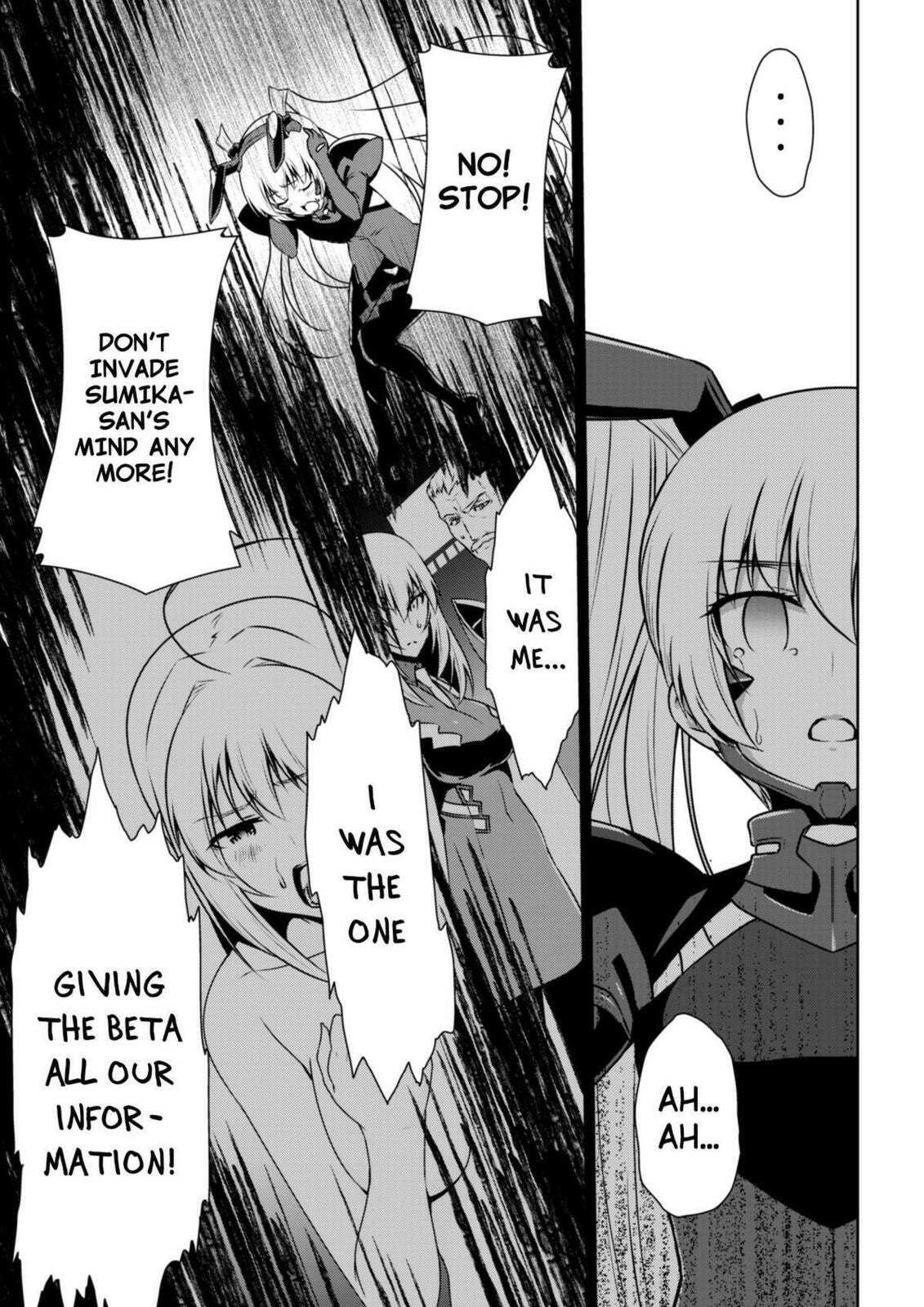 Read Muv-Luv Alternative chapter 96 image 16 on Lezhin