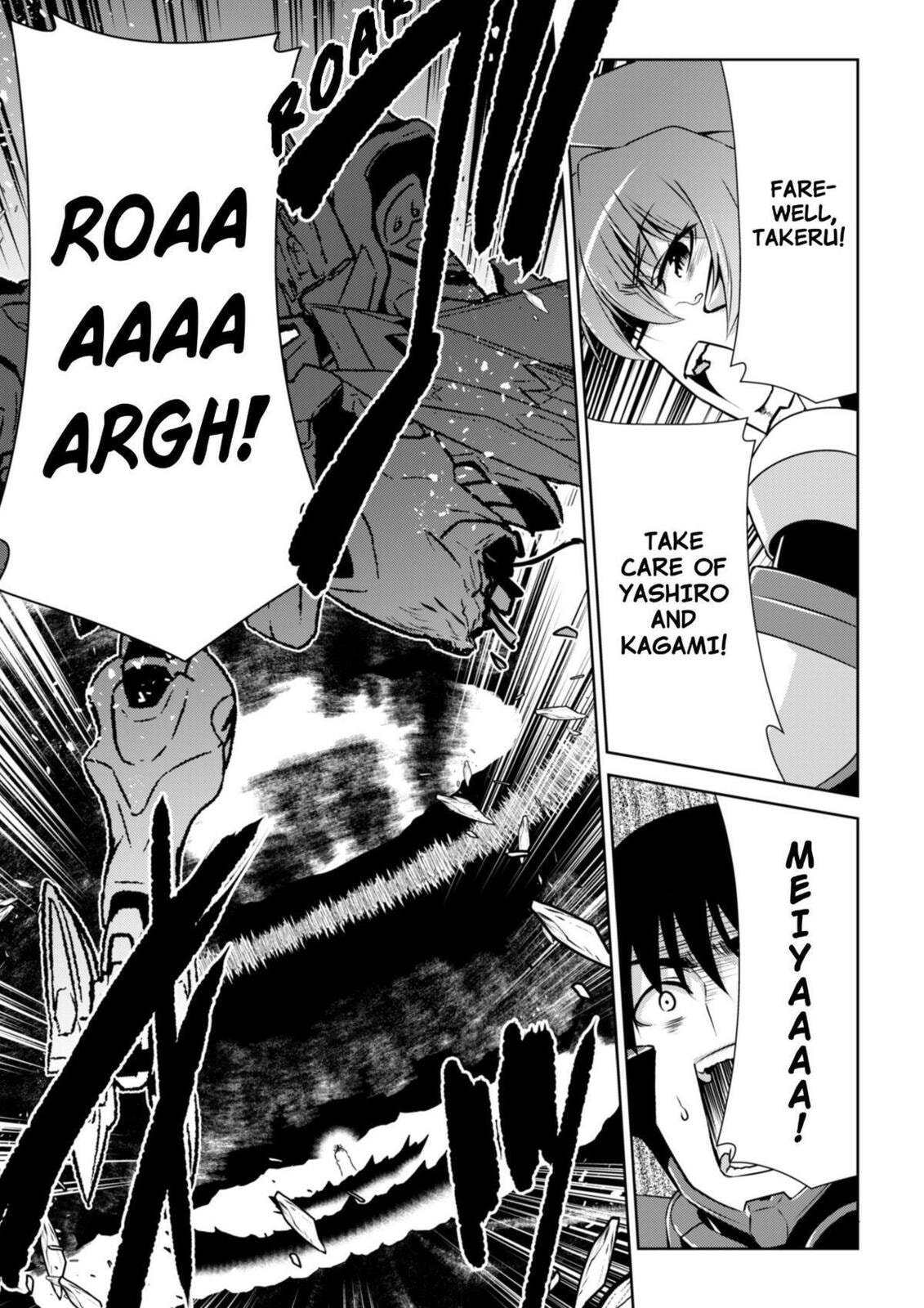 Read Muv-Luv Alternative chapter 97 image 16 on Lezhin