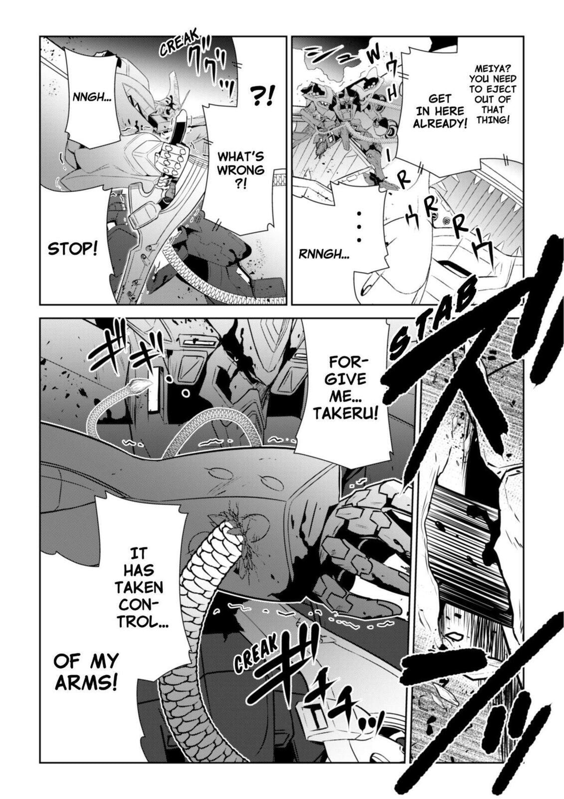 Read Muv-Luv Alternative chapter 97 image 19 on Lezhin