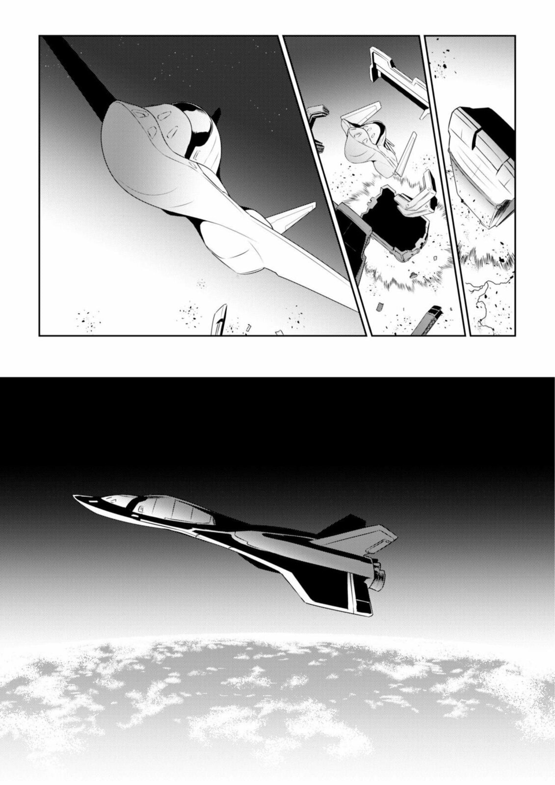 Read Muv-Luv Alternative chapter 98 image 2 on Lezhin