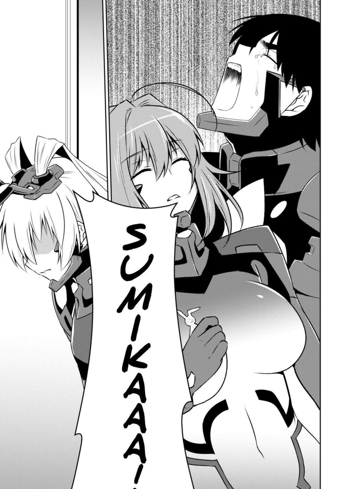 Read Muv-Luv Alternative chapter 98 image 28 on Lezhin