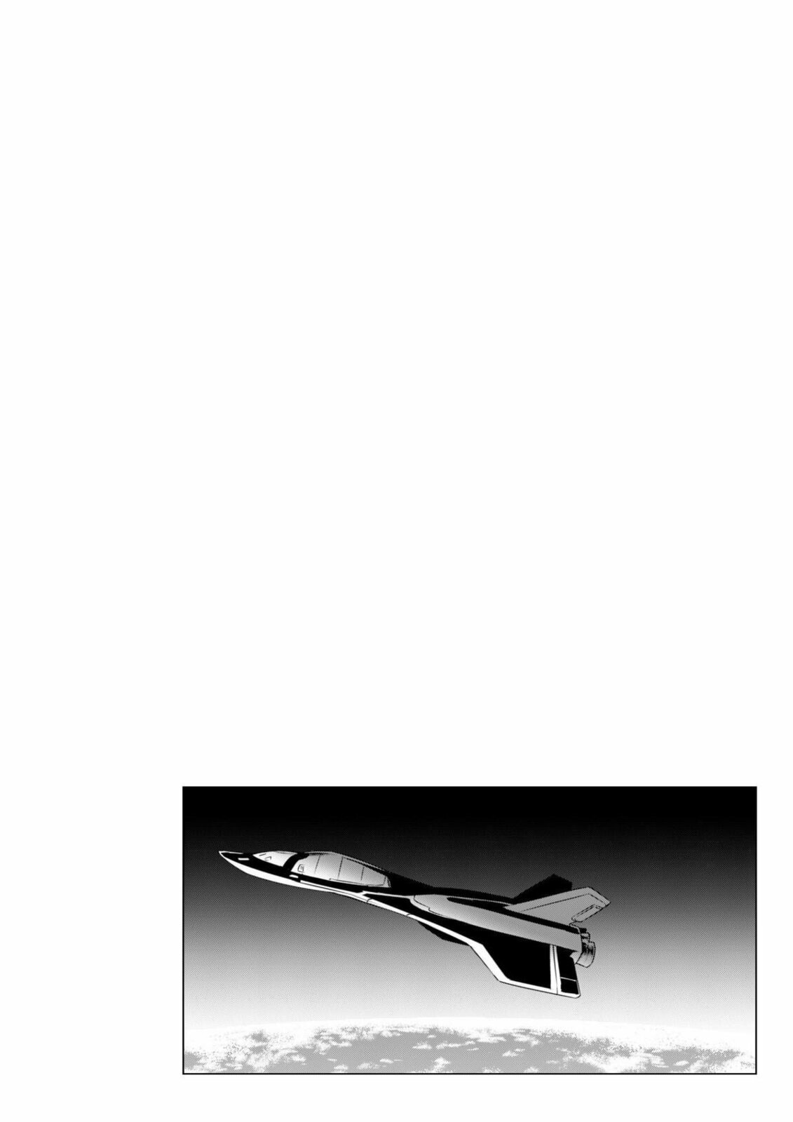 Read Muv-Luv Alternative chapter 98 image 29 on Lezhin