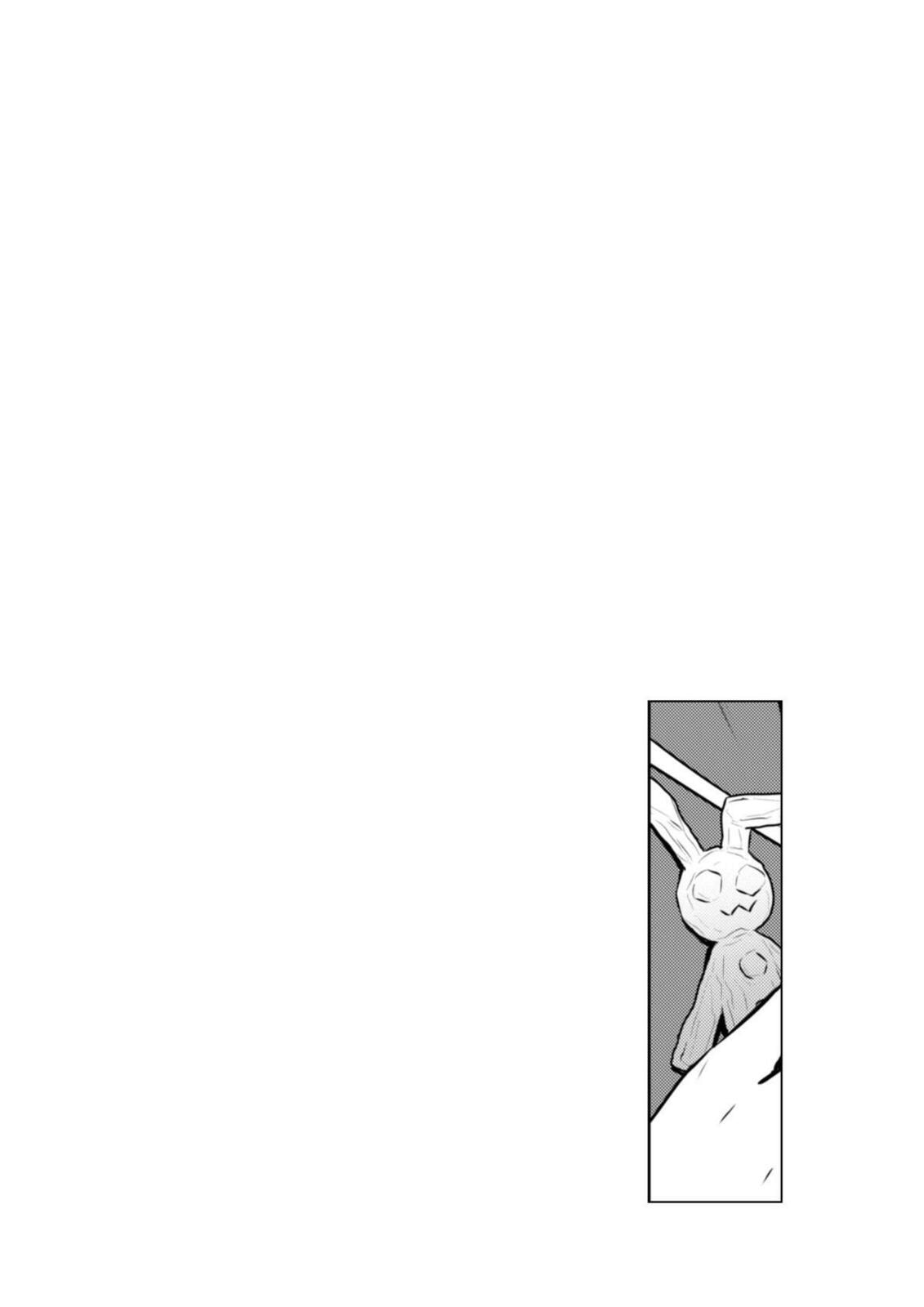 Read Muv-Luv Alternative chapter 99 image 17 on Lezhin