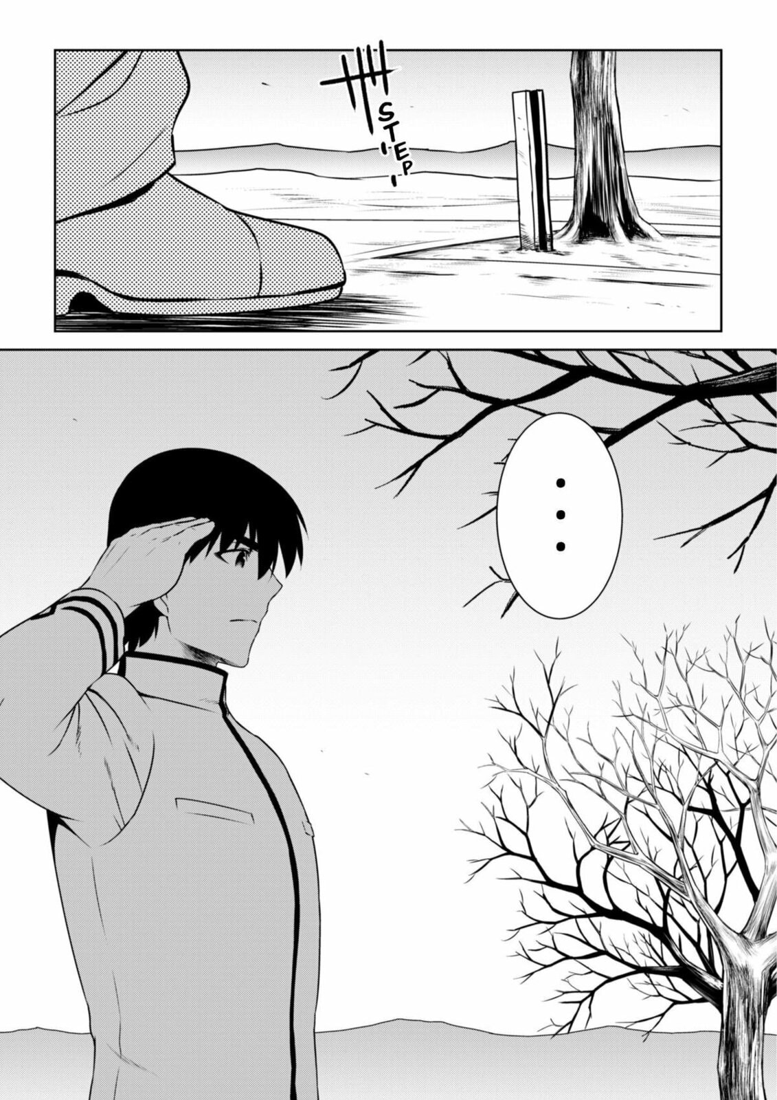Read Muv-Luv Alternative chapter 99 image 2 on Lezhin