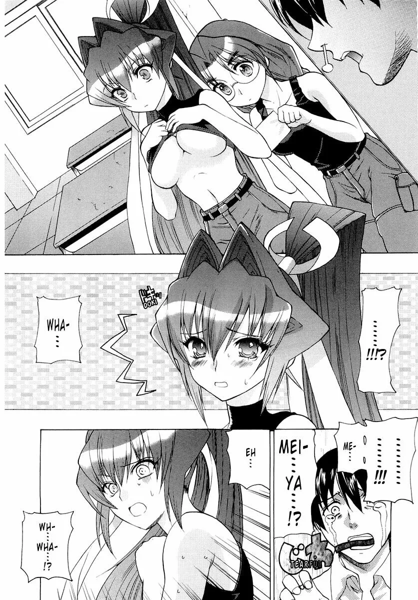 Read Muv-Luv Unlimited chapter 1 image 16 on Lezhin