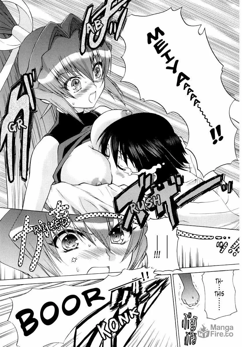 Read Muv-Luv Unlimited chapter 1 image 17 on Lezhin