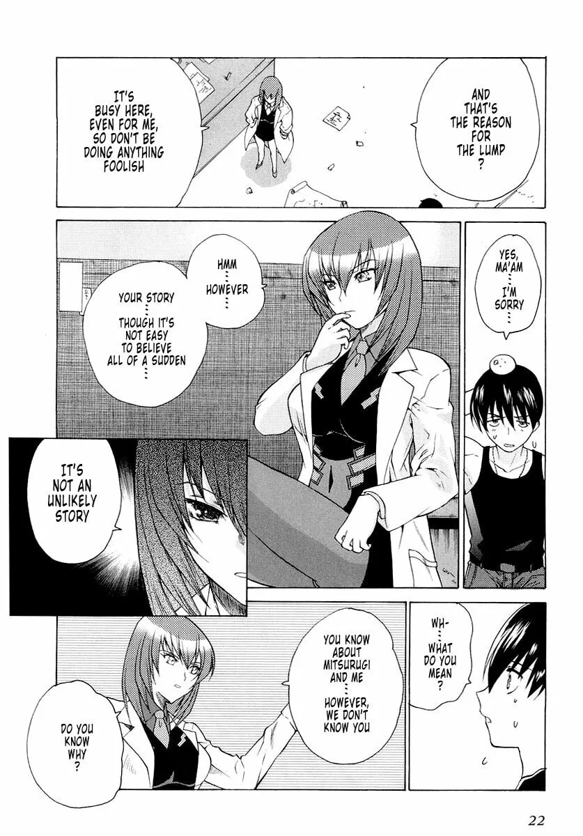 Read Muv-Luv Unlimited chapter 1 image 18 on Lezhin
