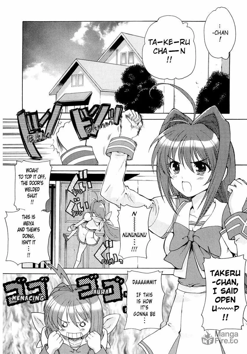 Read Muv-Luv Unlimited chapter 1 image 2 on Lezhin