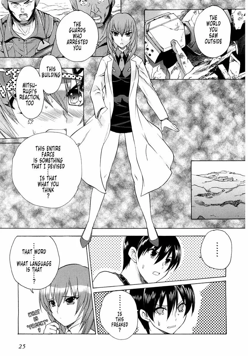 Read Muv-Luv Unlimited chapter 1 image 21 on Lezhin