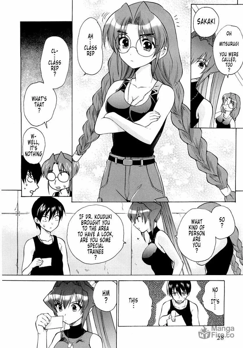 Read Muv-Luv Unlimited chapter 1 image 24 on Lezhin
