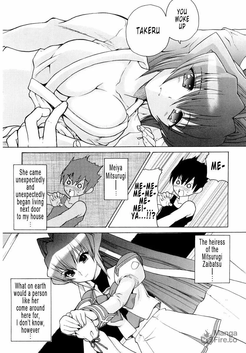 Read Muv-Luv Unlimited chapter 1 image 4 on Lezhin
