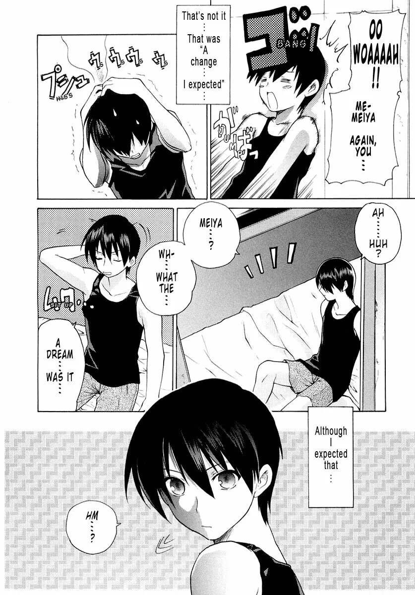 Read Muv-Luv Unlimited chapter 1 image 6 on Lezhin