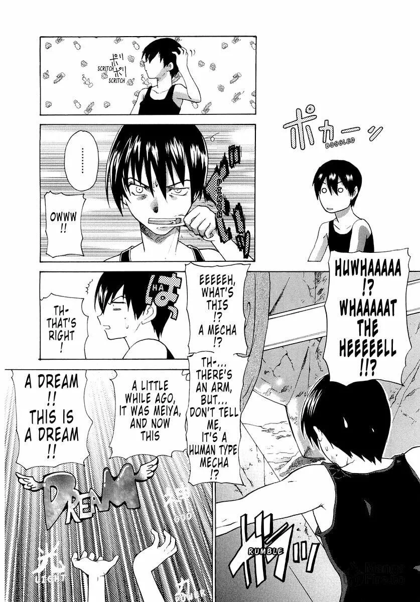 Read Muv-Luv Unlimited chapter 1 image 8 on Lezhin