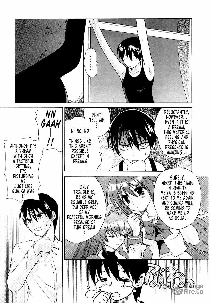 Read Muv-Luv Unlimited chapter 1 image 9 on Lezhin