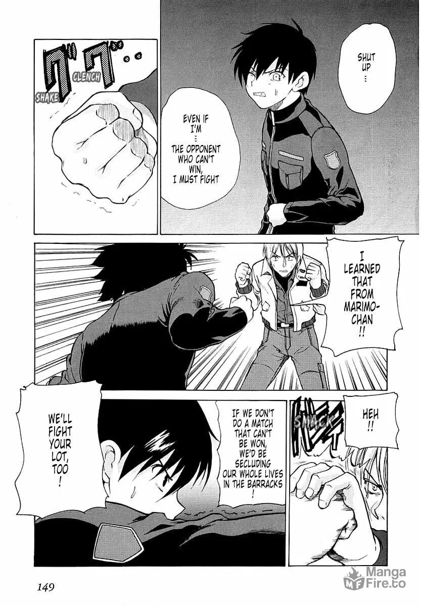 Read Muv-Luv Unlimited chapter 14 image 24 on Lezhin