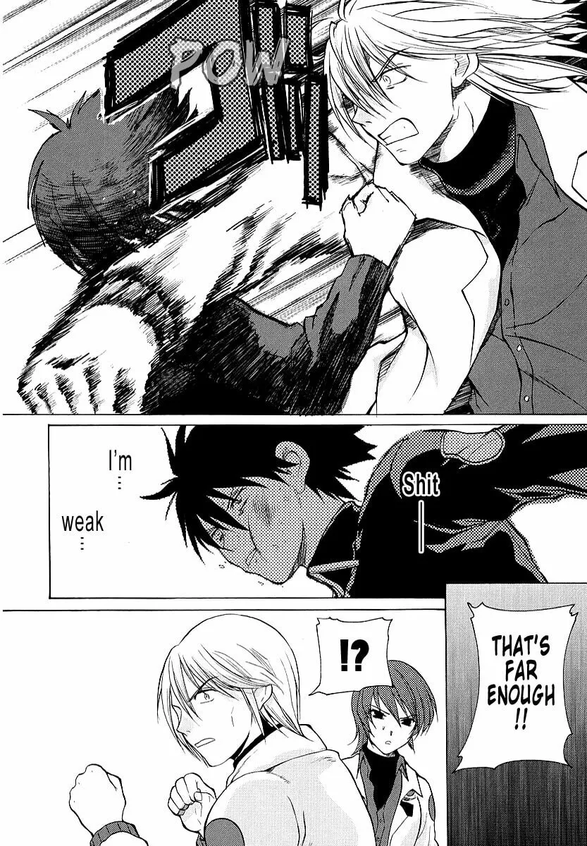 Read Muv-Luv Unlimited chapter 14 image 27 on Lezhin