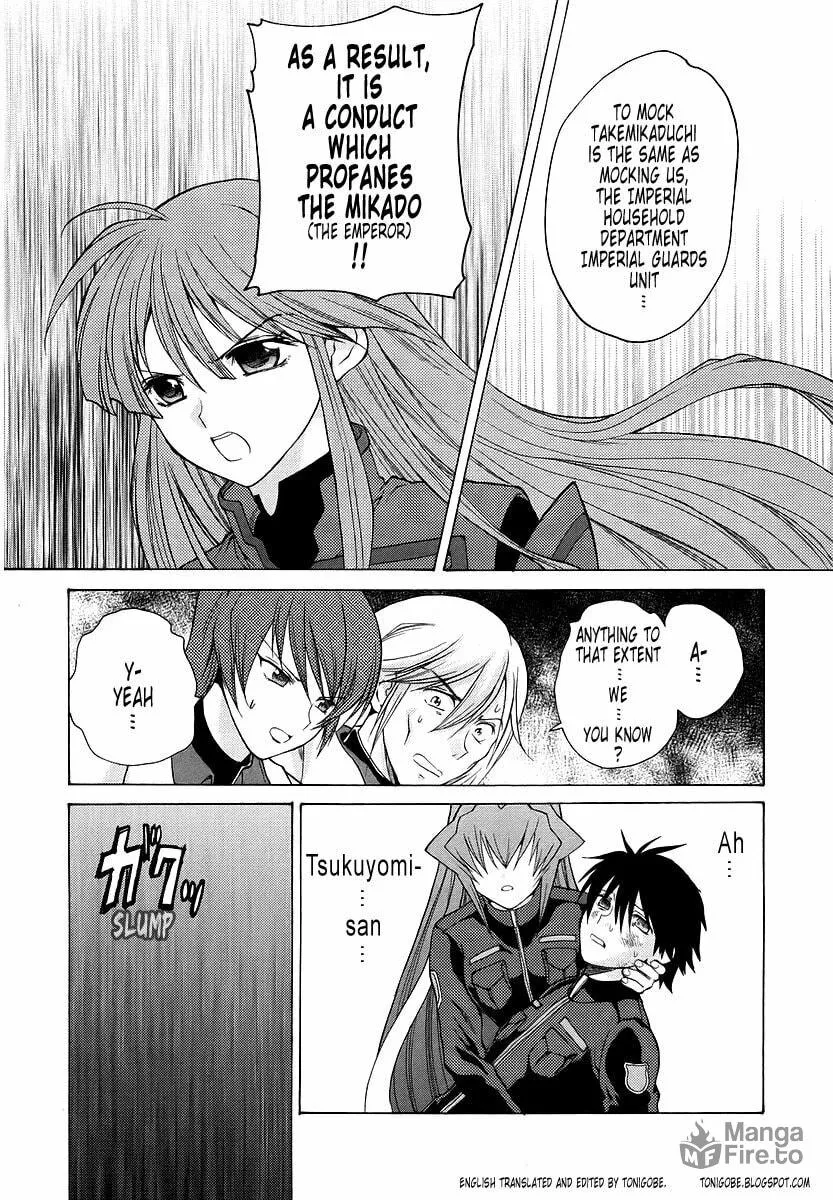 Read Muv-Luv Unlimited chapter 14 image 29 on Lezhin