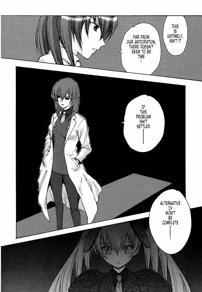 Read Muv-Luv Unlimited chapter 14 image 3 on Lezhin