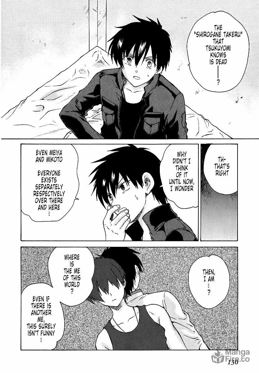 Read Muv-Luv Unlimited chapter 14 image 5 on Lezhin