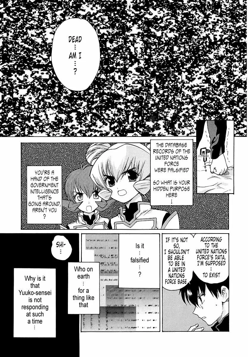 Read Muv-Luv Unlimited chapter 14 image 6 on Lezhin