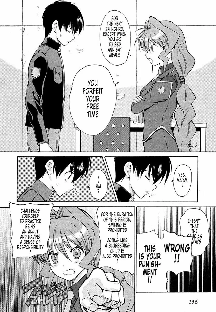 Read Muv-Luv Unlimited chapter 15 image 1 on Lezhin