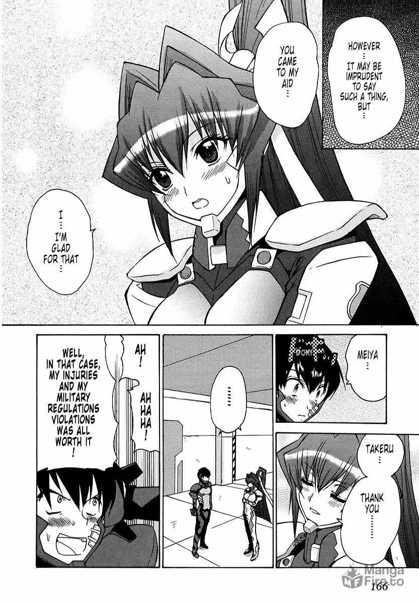 Read Muv-Luv Unlimited chapter 15 image 11 on Lezhin