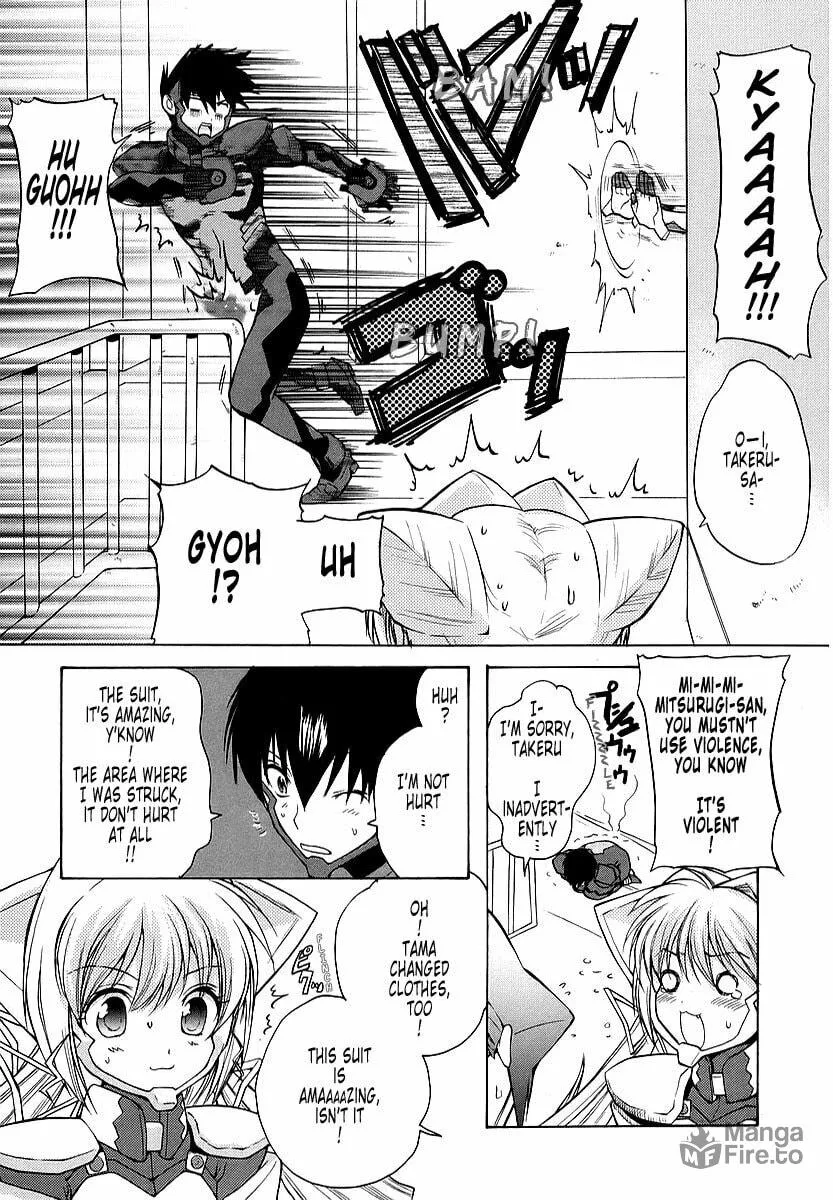 Read Muv-Luv Unlimited chapter 15 image 14 on Lezhin
