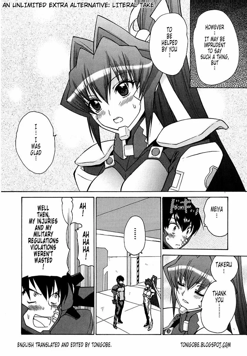 Read Muv-Luv Unlimited chapter 15 image 18 on Lezhin