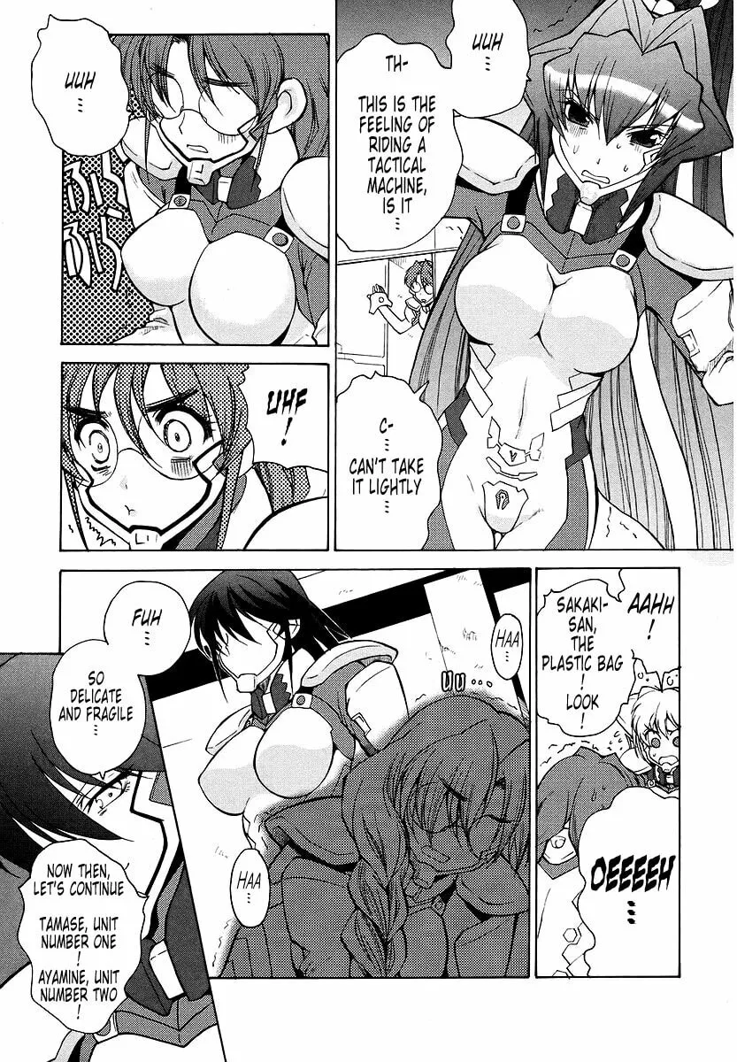 Read Muv-Luv Unlimited chapter 16 image 13 on Lezhin